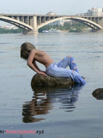 Белла